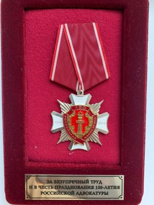 Кривошеева Светлана Анатольевна